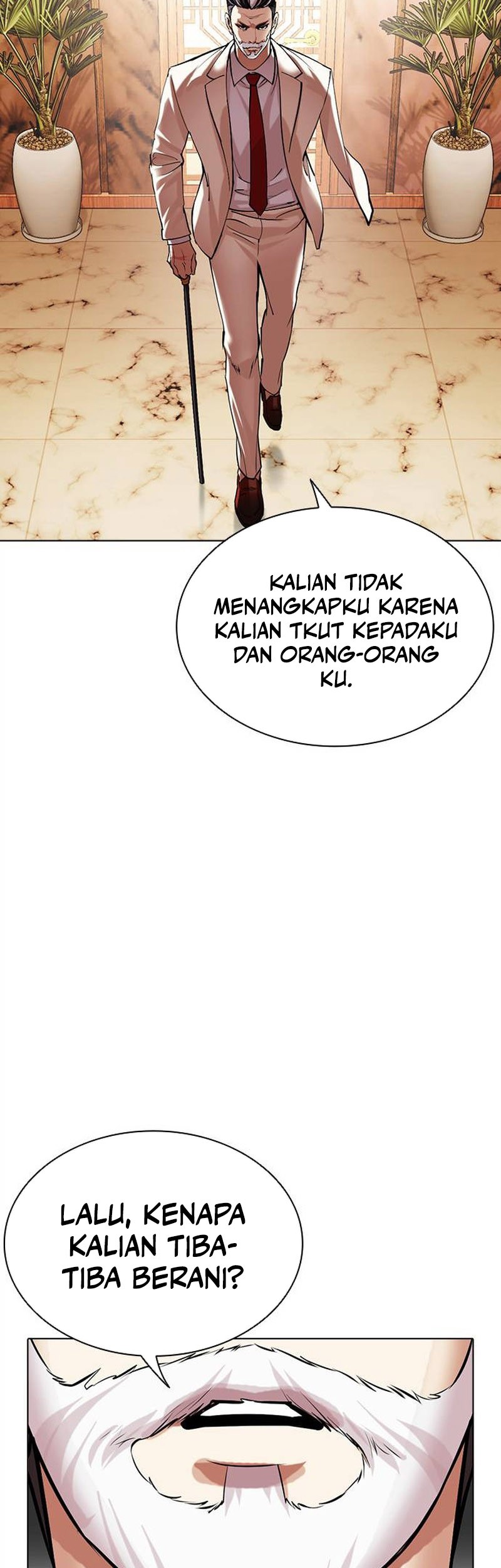 Lookism Chapter 504 - halaman 23