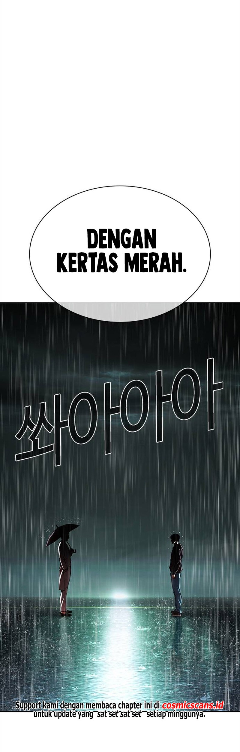 Lookism Chapter 504 - halaman 30