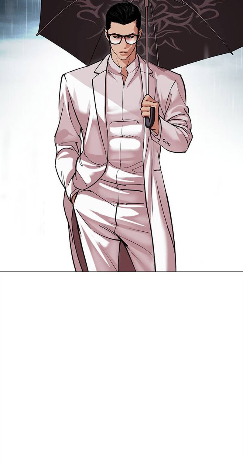 Lookism Chapter 504 - halaman 32