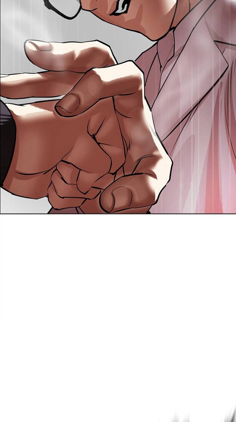 Lookism Chapter 504 - halaman 44