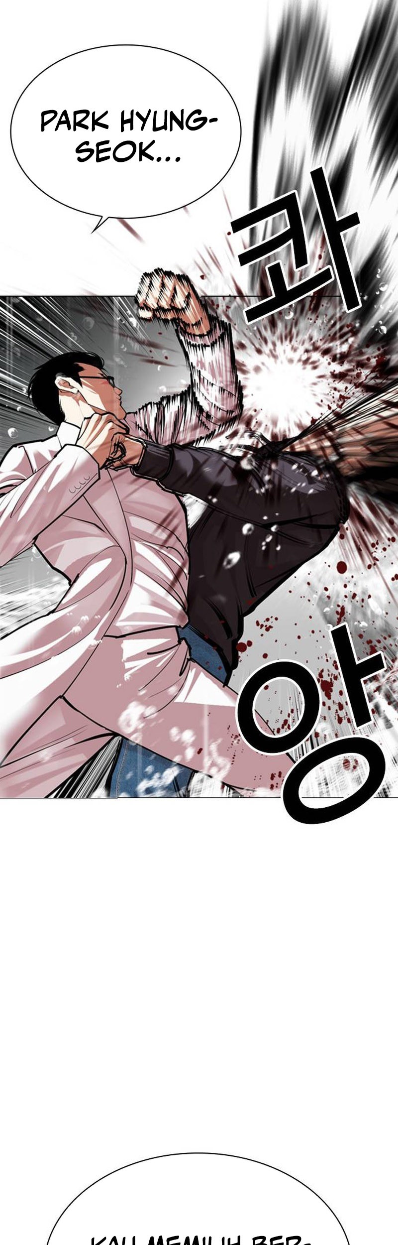 Lookism Chapter 504 - halaman 45