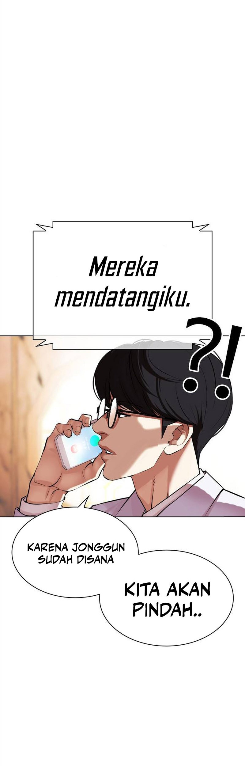 Lookism Chapter 504 - halaman 5