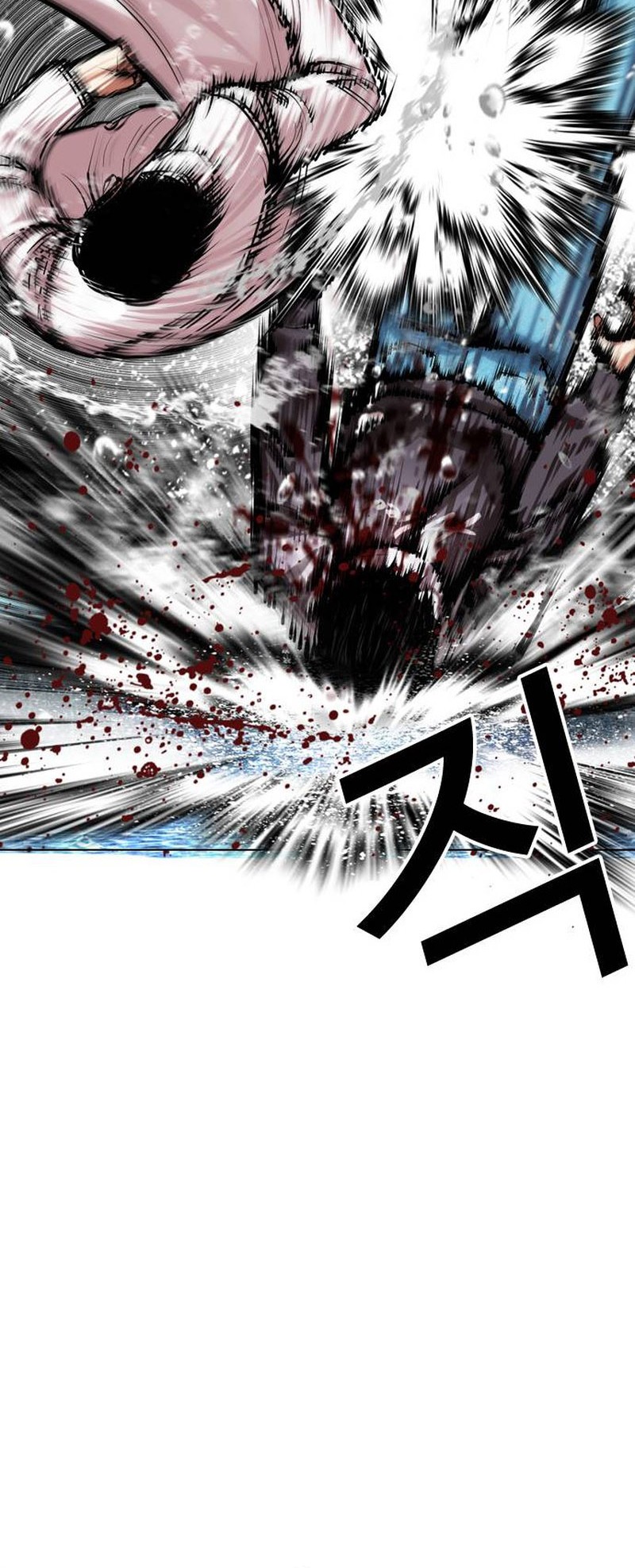 Lookism Chapter 504 - halaman 50