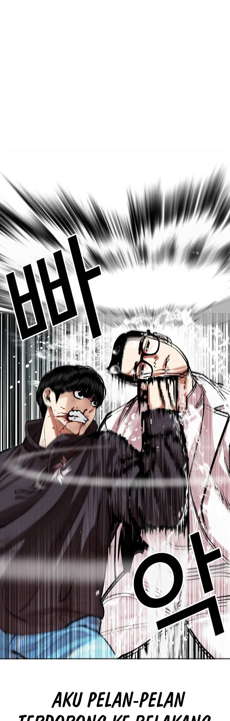 Lookism Chapter 504 - halaman 64