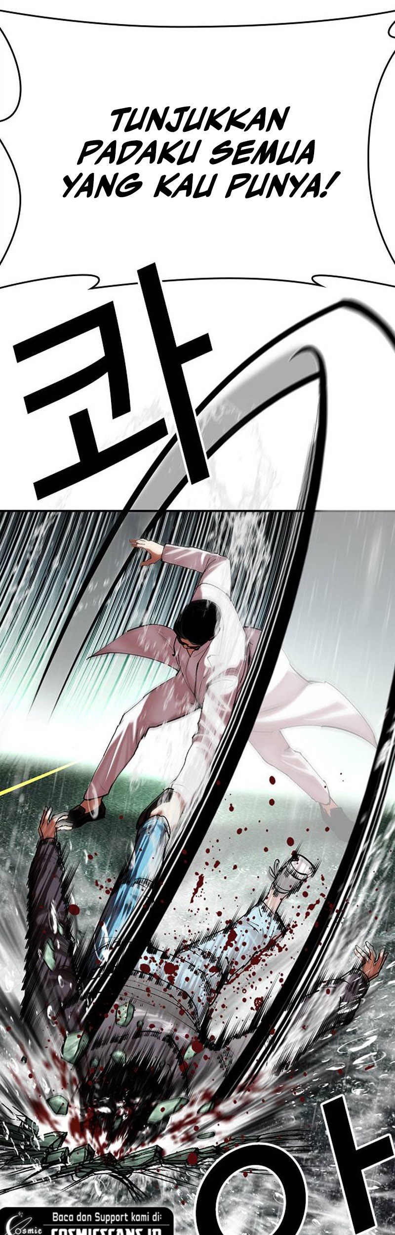 Lookism Chapter 504 - halaman 69
