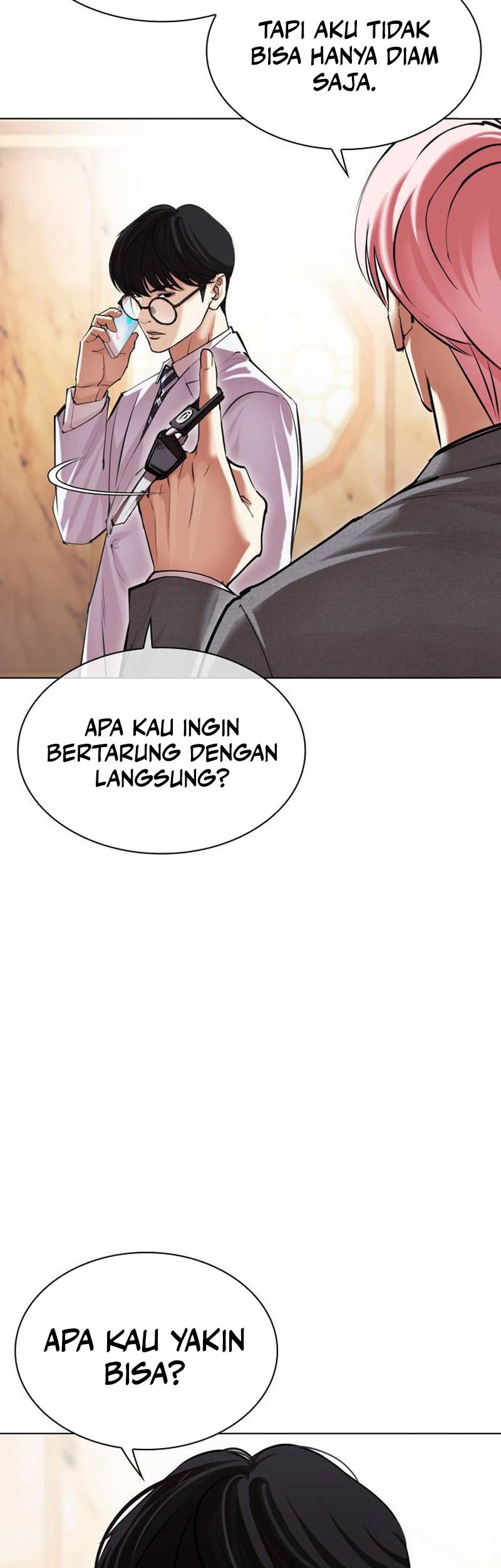 Lookism Chapter 504 - halaman 7