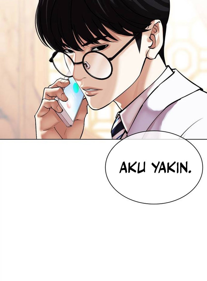 Lookism Chapter 504 - halaman 8