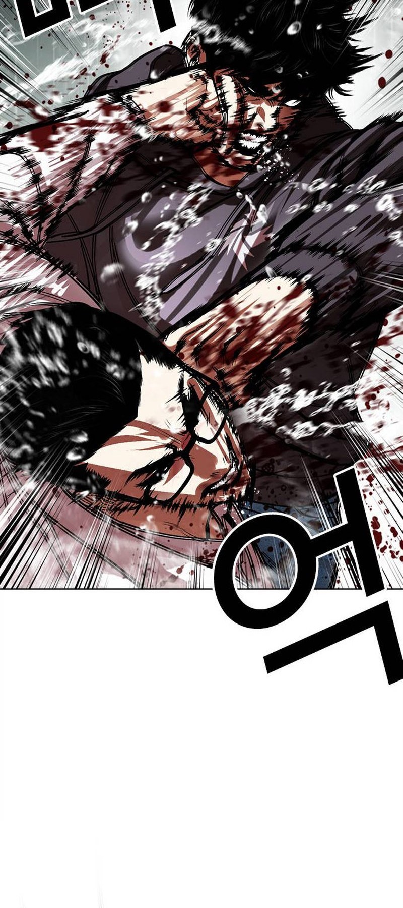 Lookism Chapter 504 - halaman 80