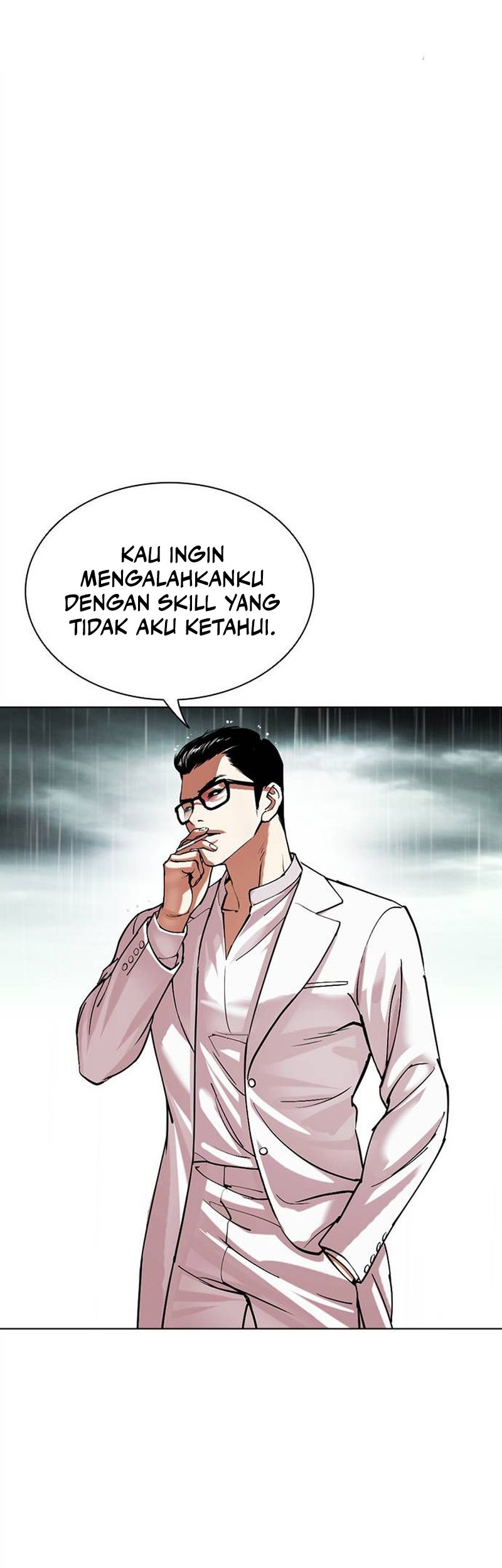 Lookism Chapter 504 - halaman 88