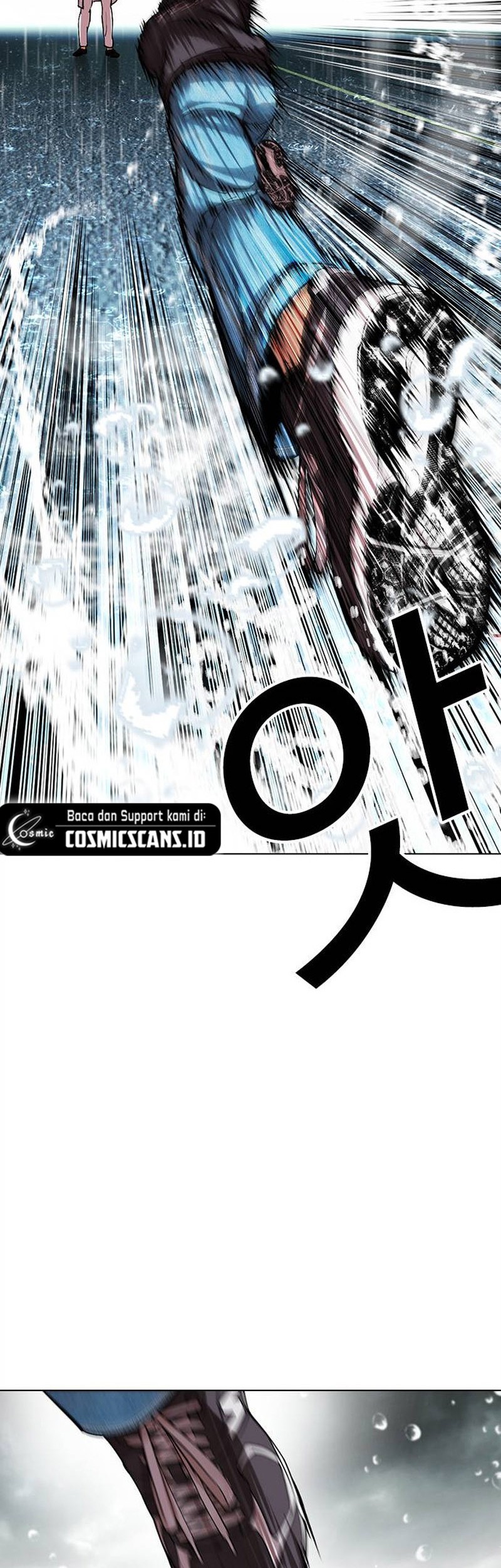 Lookism Chapter 504 - halaman 90