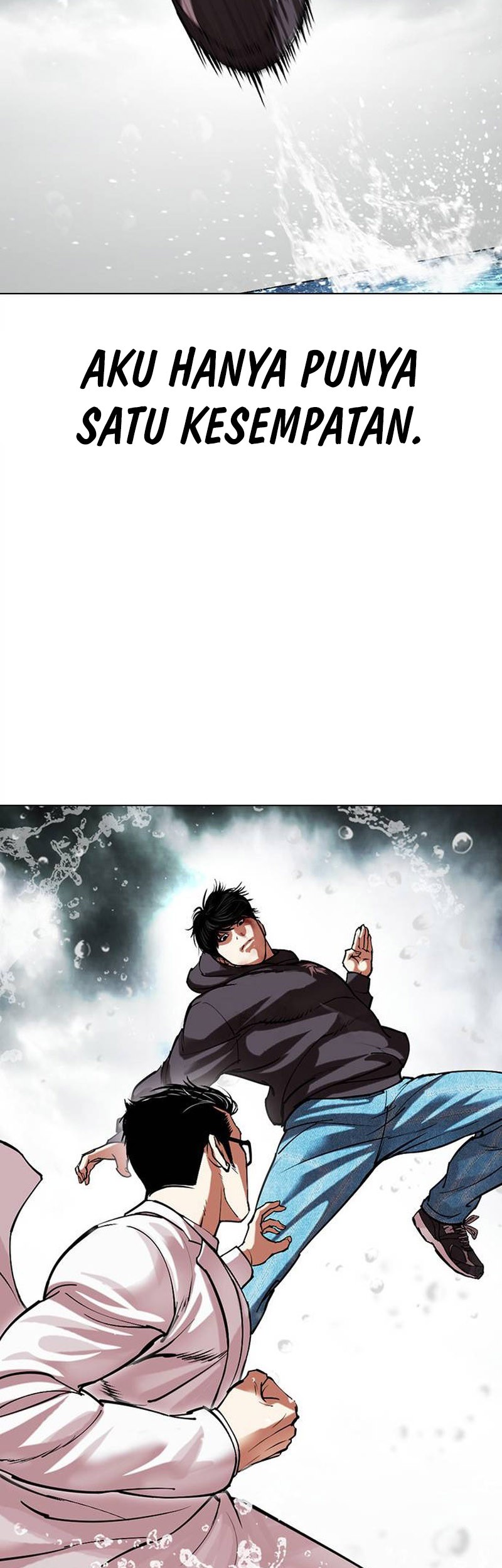 Lookism Chapter 504 - halaman 91