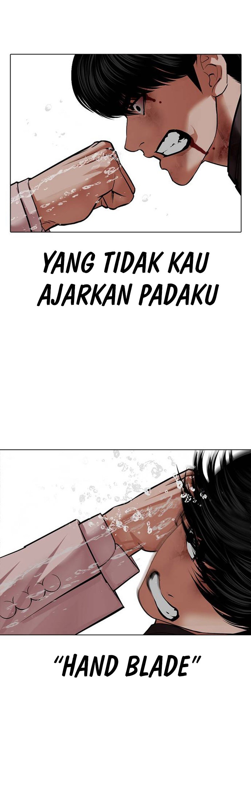 Lookism Chapter 504 - halaman 93