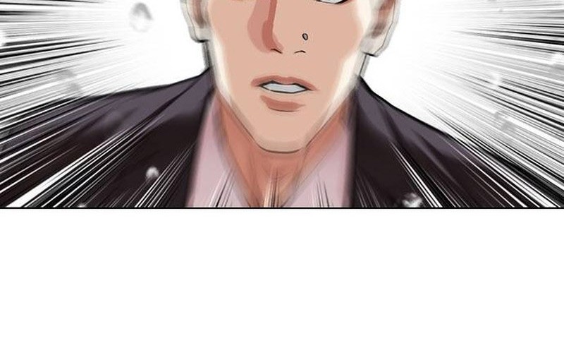 Lookism Chapter 505 - halaman 13