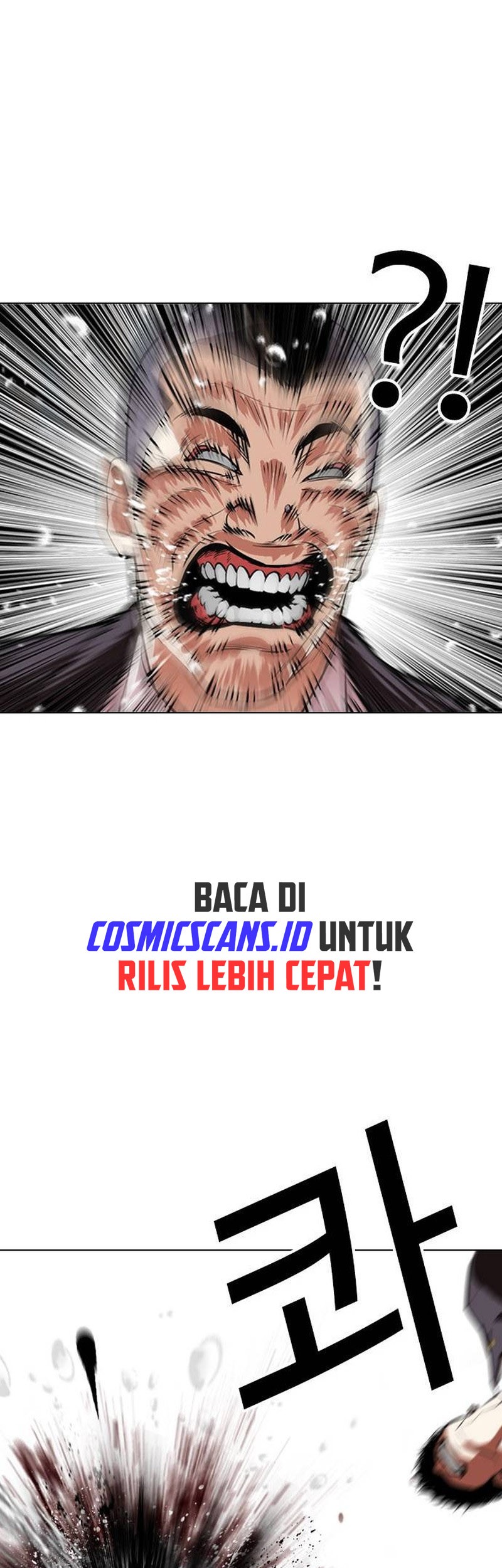 Lookism Chapter 505 - halaman 14