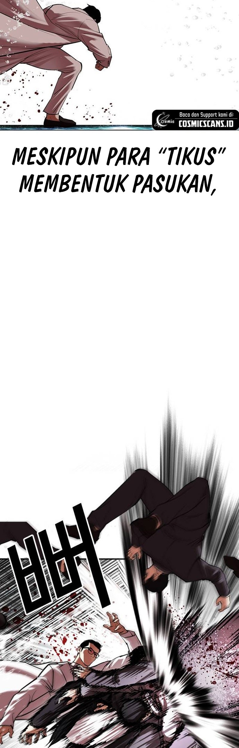 Lookism Chapter 505 - halaman 16