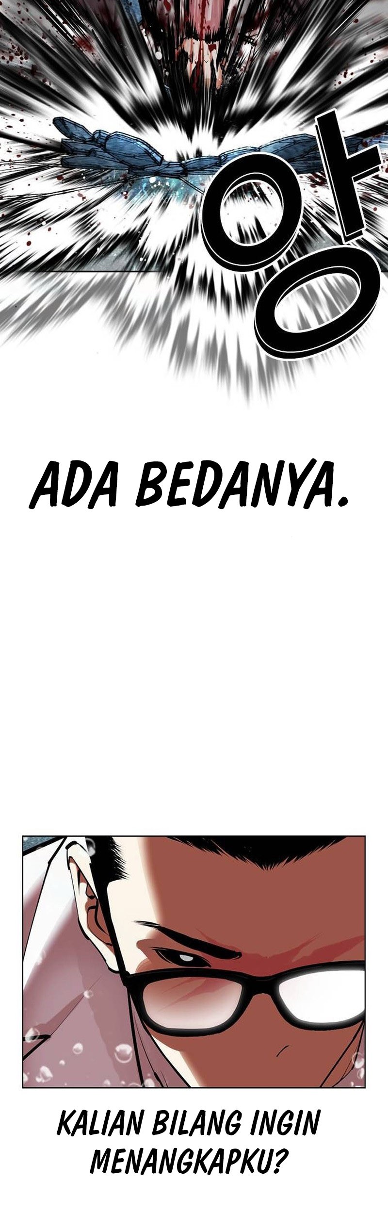 Lookism Chapter 505 - halaman 22