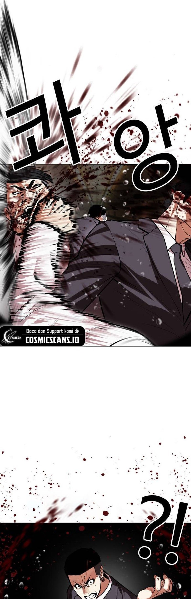 Lookism Chapter 505 - halaman 27
