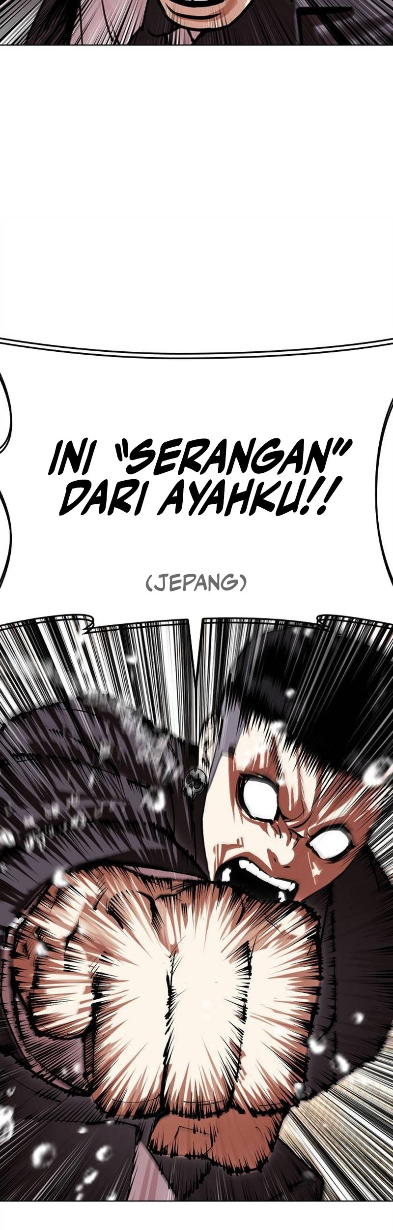 Lookism Chapter 505 - halaman 29