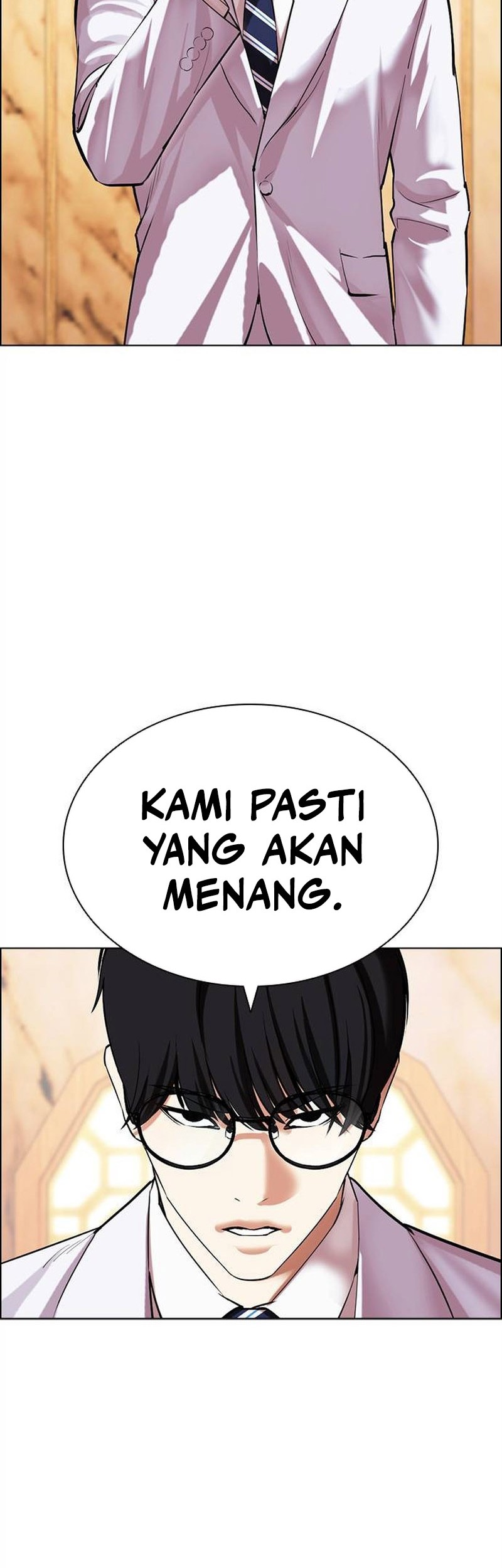 Lookism Chapter 505 - halaman 3