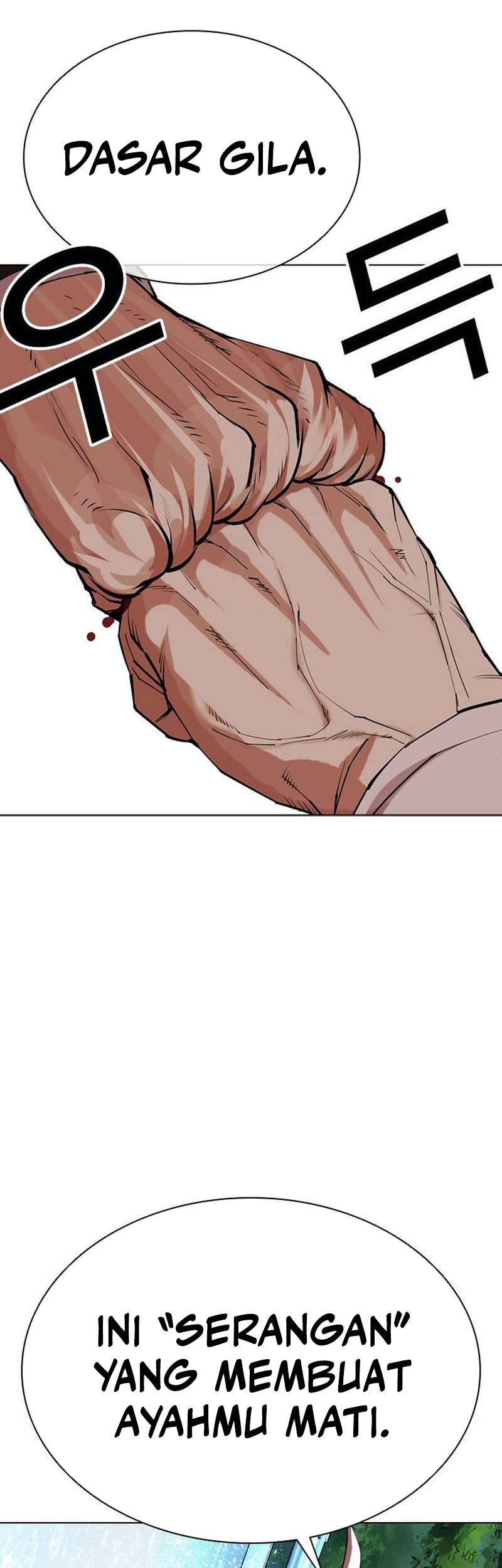Lookism Chapter 505 - halaman 31