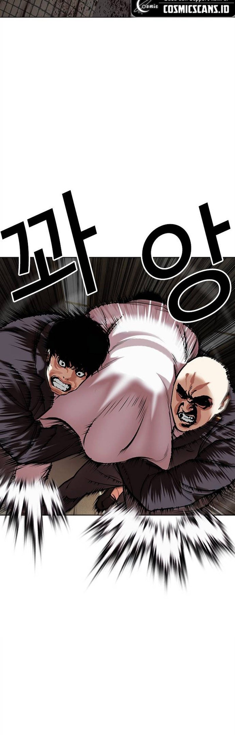 Lookism Chapter 505 - halaman 33