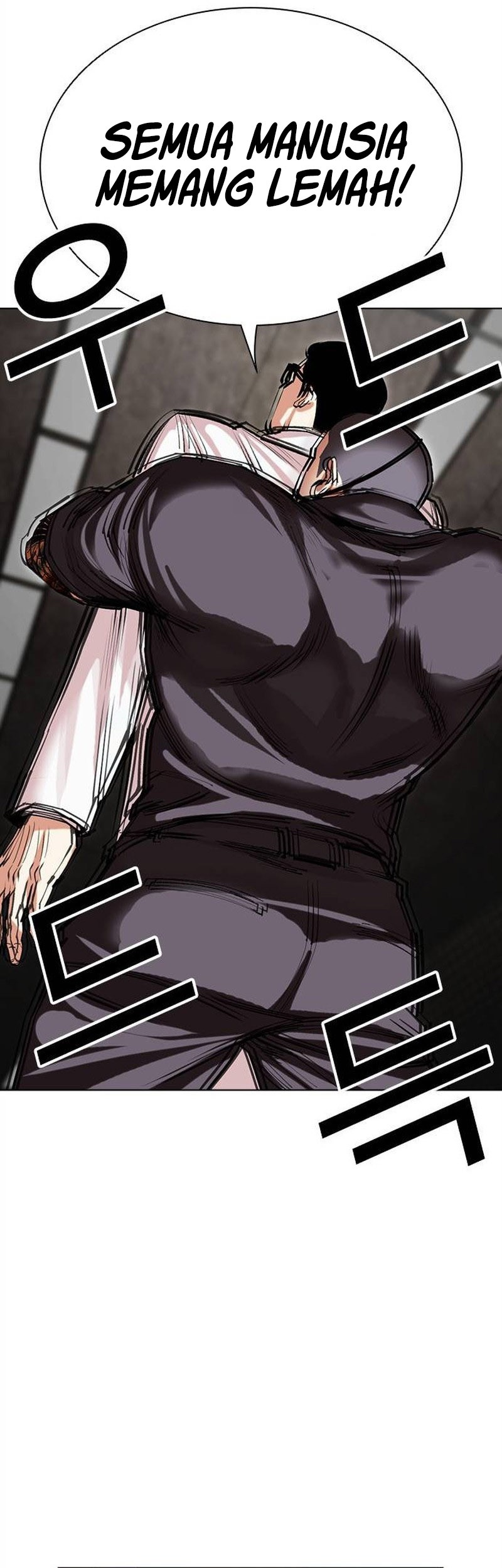 Lookism Chapter 505 - halaman 42