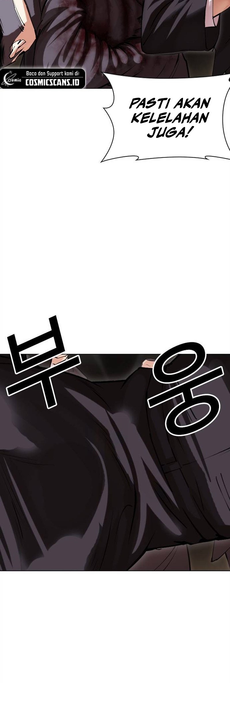 Lookism Chapter 505 - halaman 46