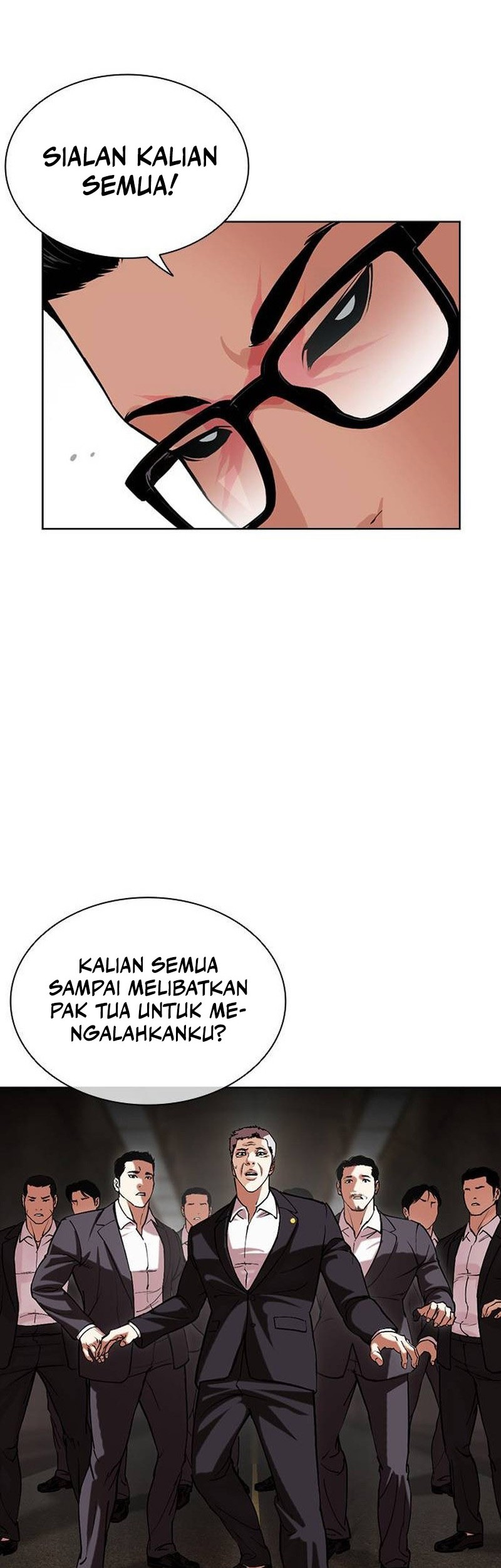Lookism Chapter 505 - halaman 49