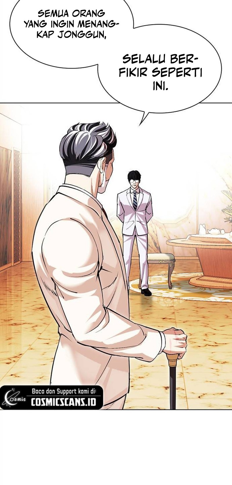 Lookism Chapter 505 - halaman 7