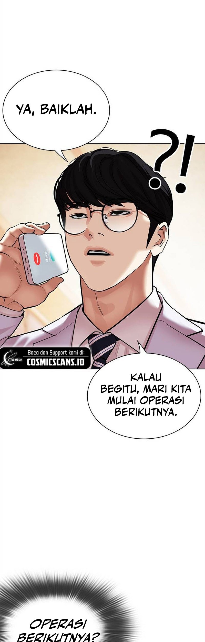 Lookism Chapter 505 - halaman 73