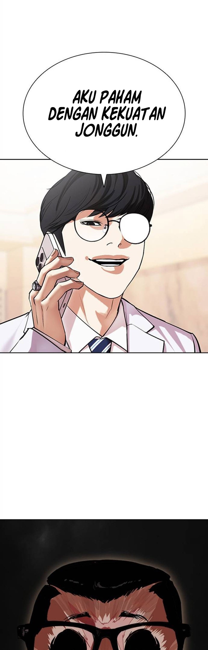 Lookism Chapter 505 - halaman 77