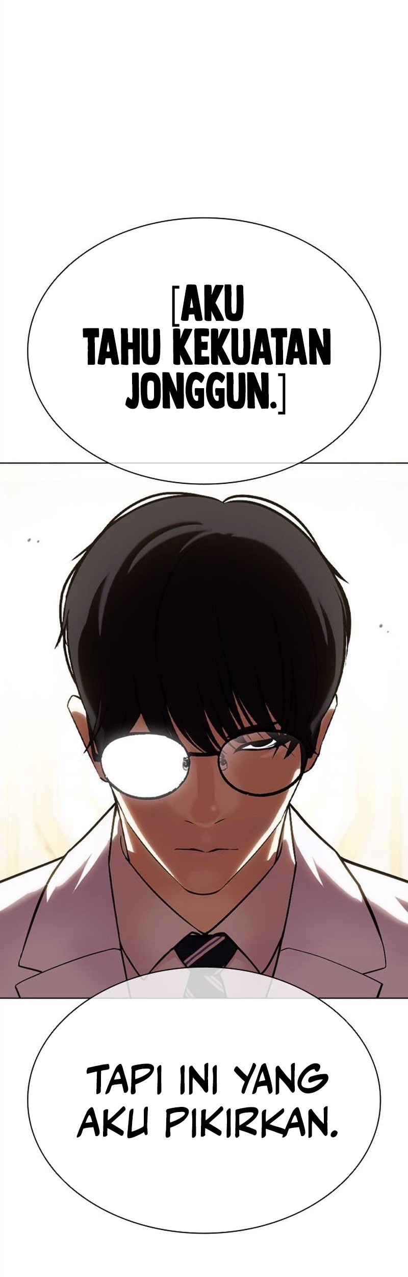 Lookism Chapter 505 - halaman 8