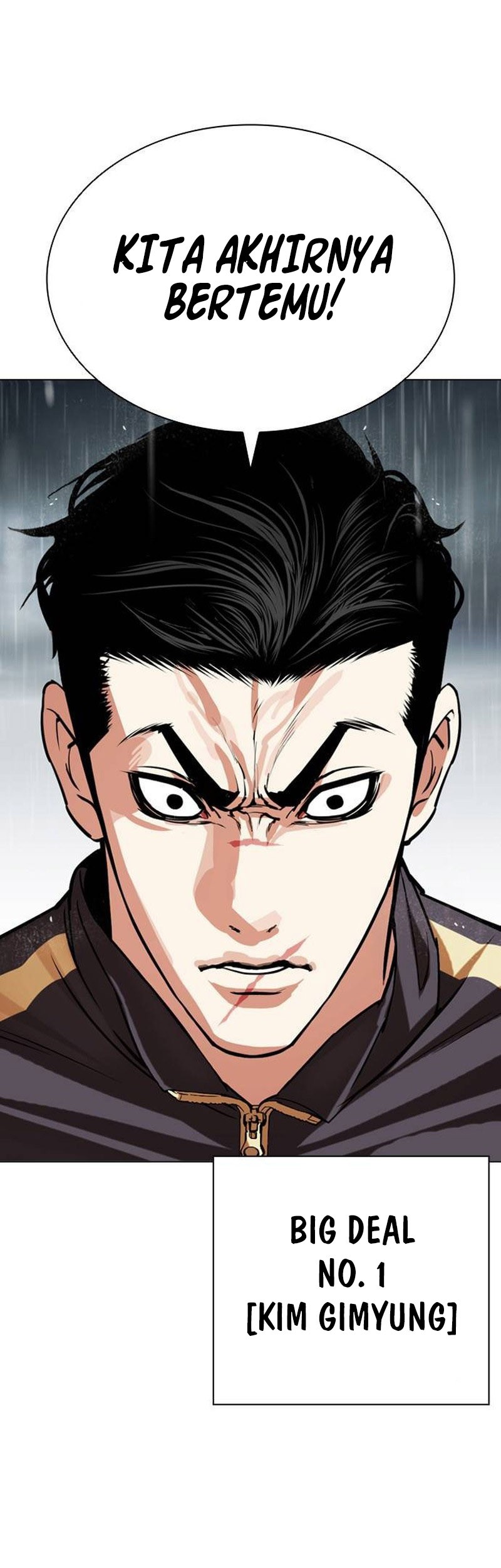 Lookism Chapter 505 - halaman 84