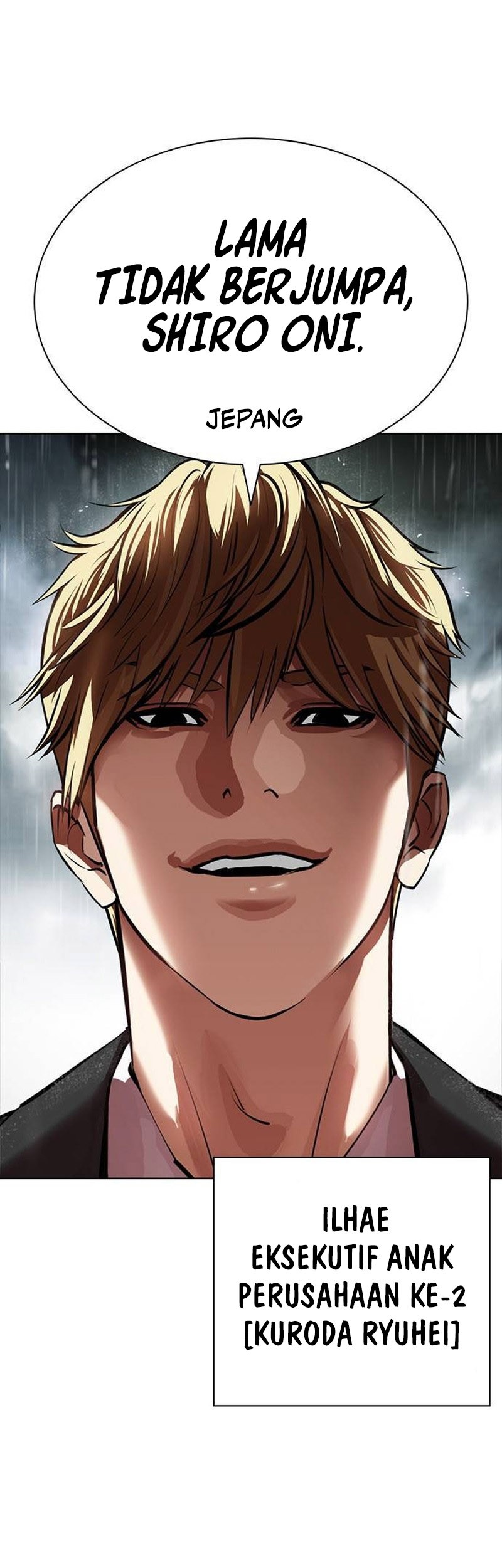 Lookism Chapter 505 - halaman 88