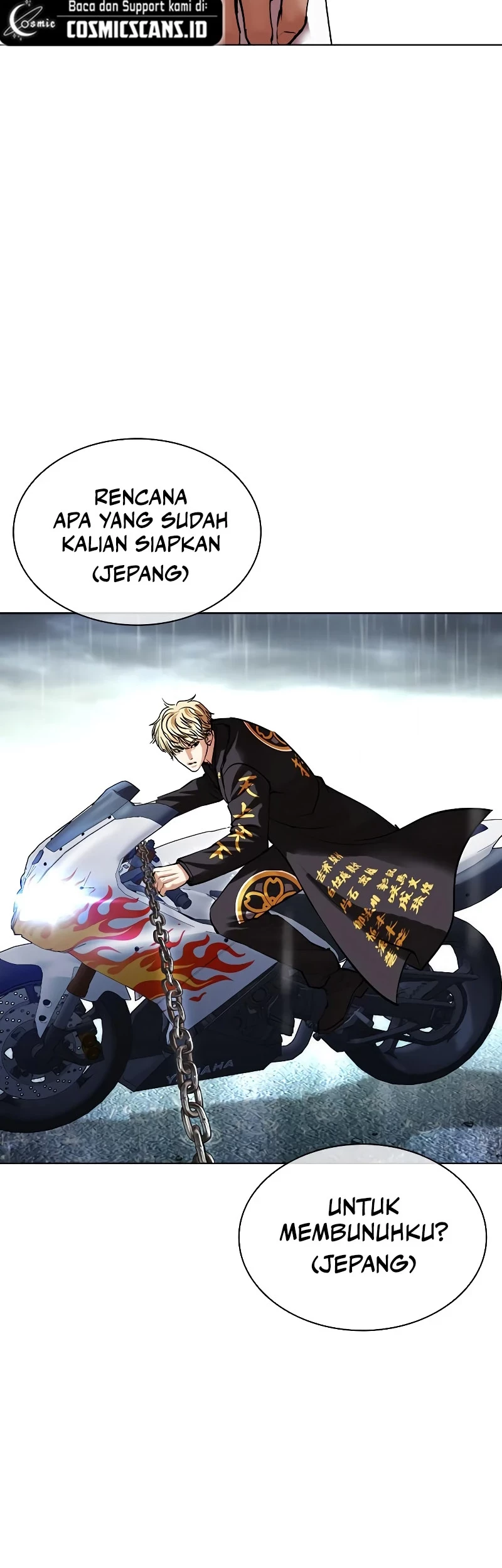 Lookism Chapter 506 - halaman 101