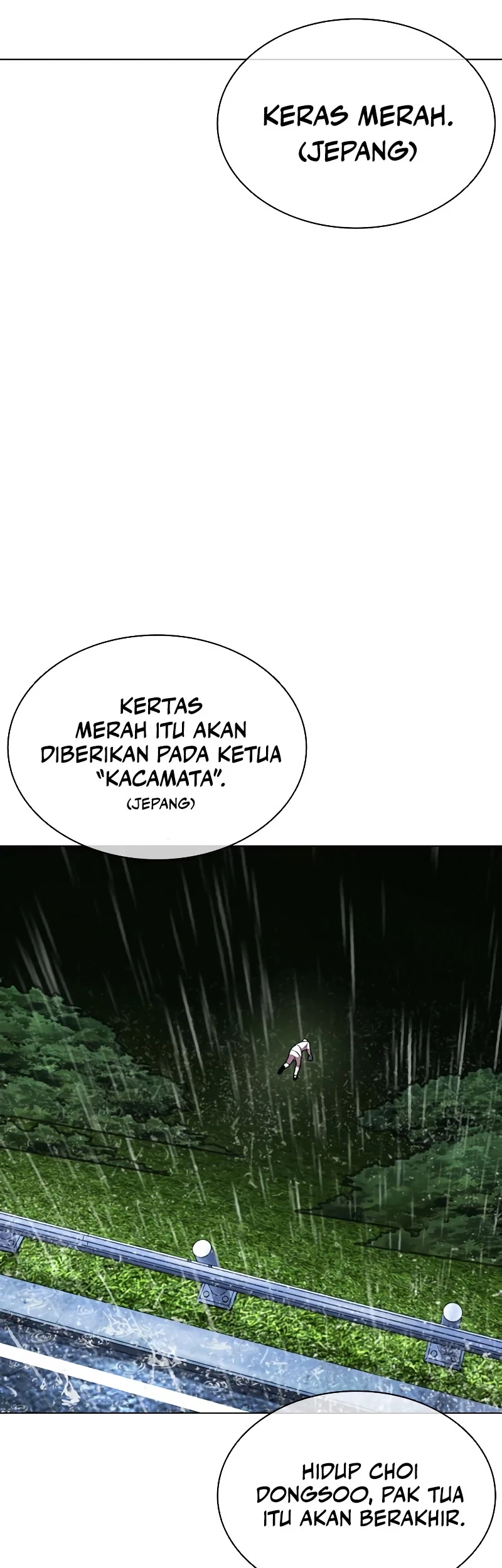 Lookism Chapter 506 - halaman 104