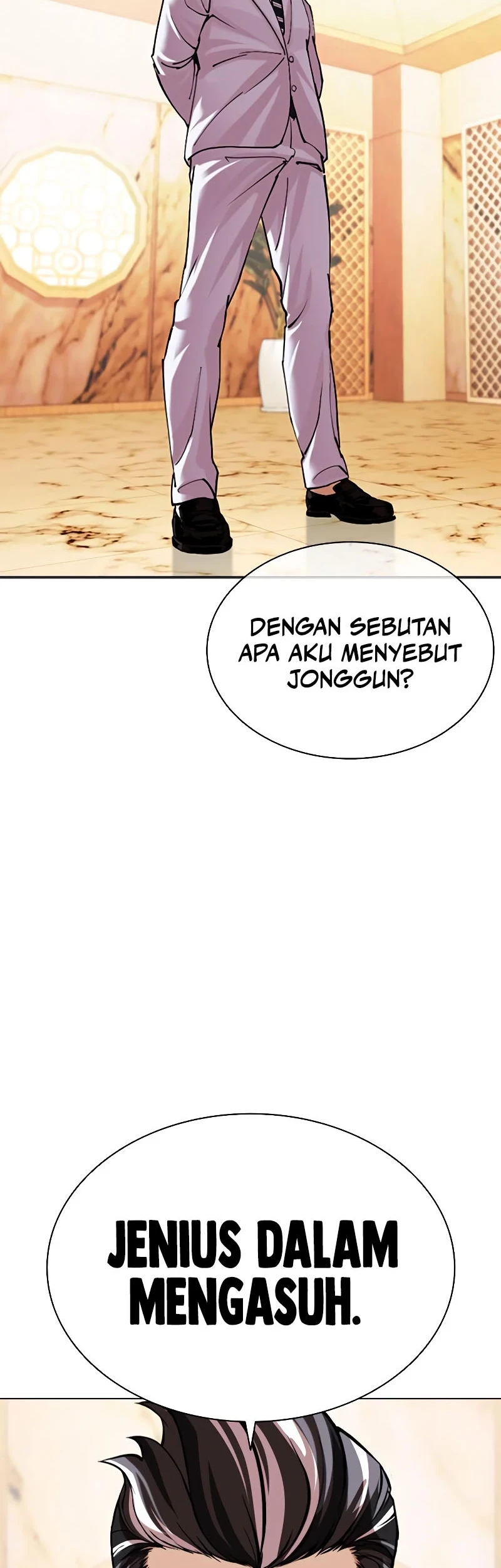 Lookism Chapter 506 - halaman 20