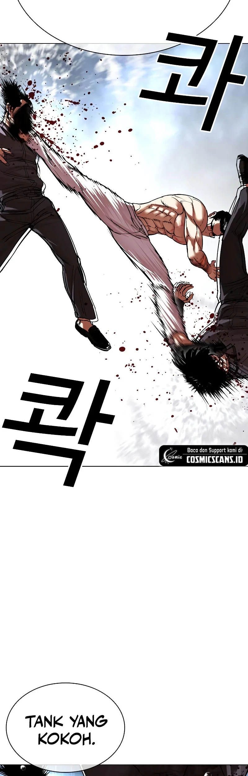 Lookism Chapter 506 - halaman 24