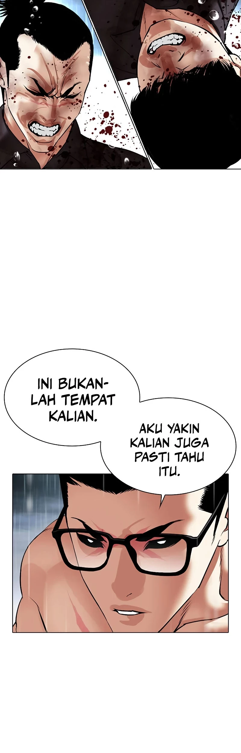 Lookism Chapter 506 - halaman 25