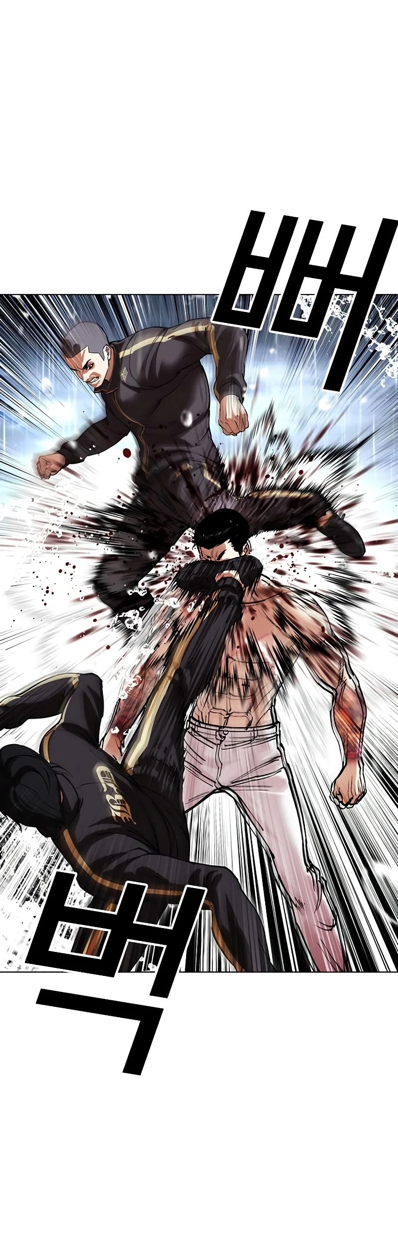 Lookism Chapter 506 - halaman 26