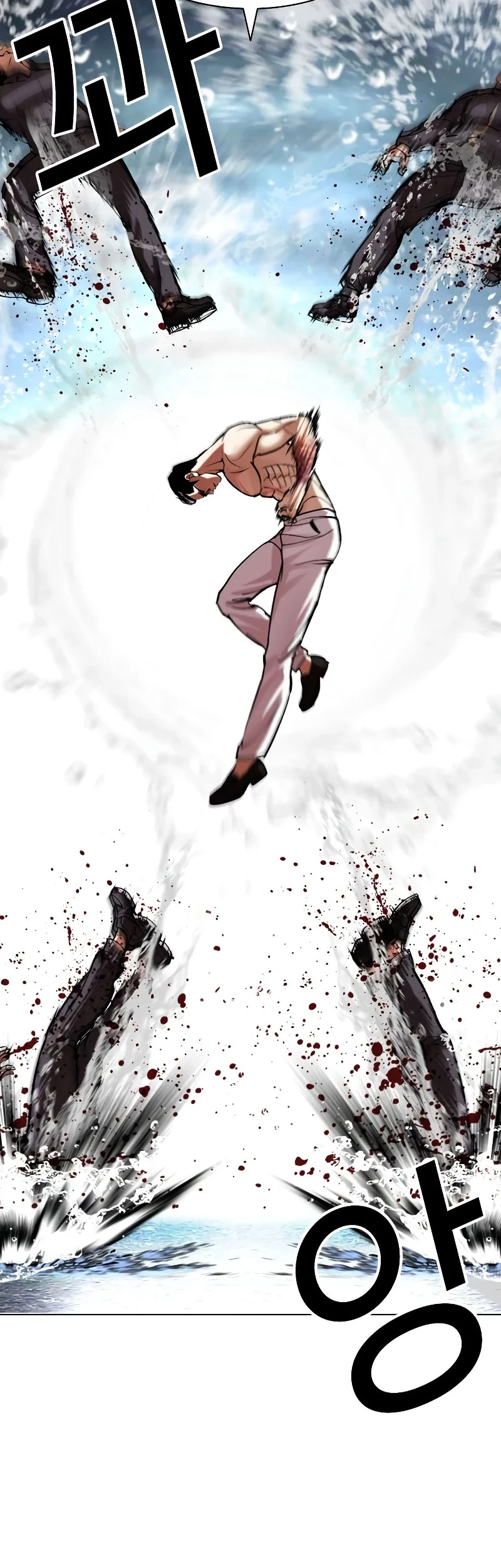 Lookism Chapter 506 - halaman 28