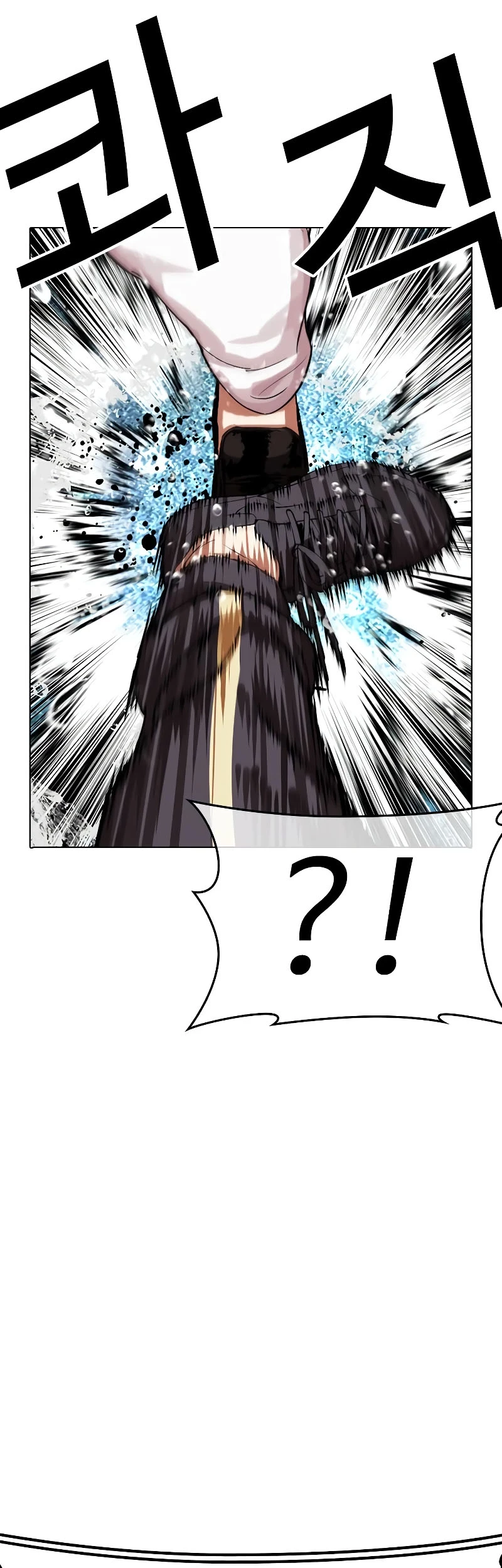 Lookism Chapter 506 - halaman 30