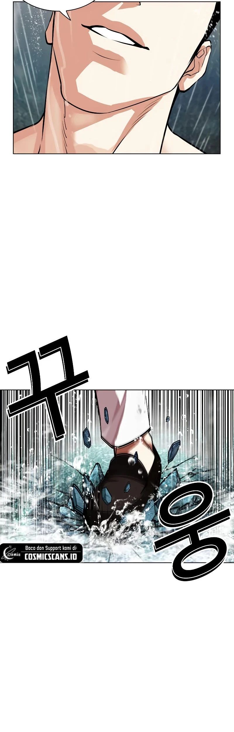 Lookism Chapter 506 - halaman 39