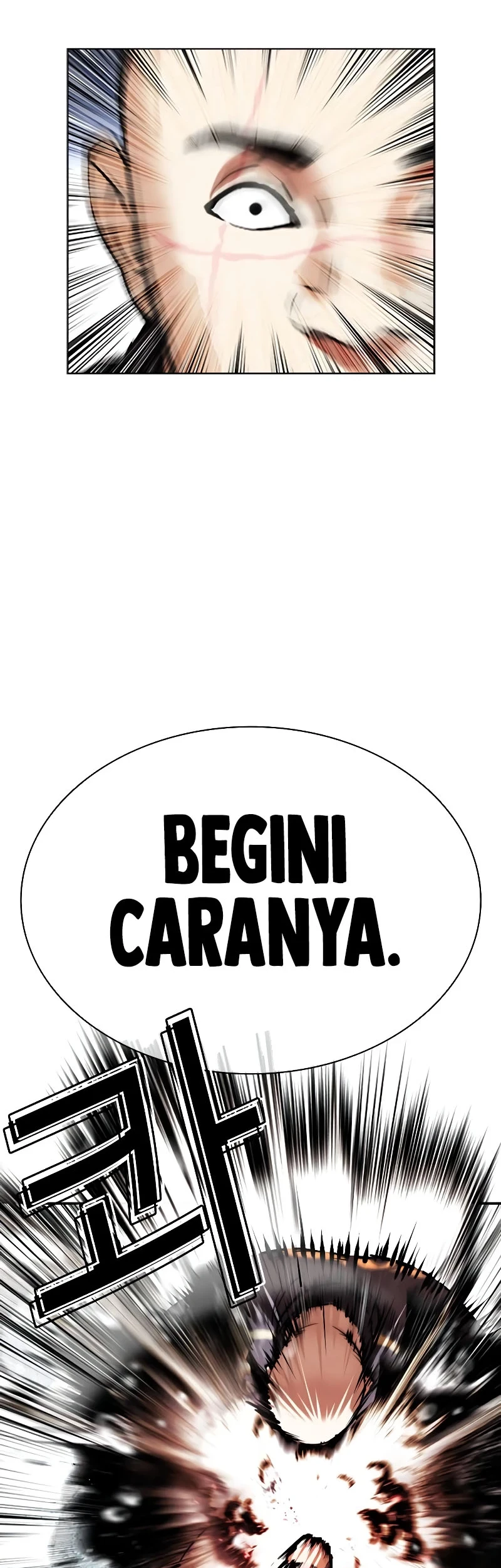 Lookism Chapter 506 - halaman 42
