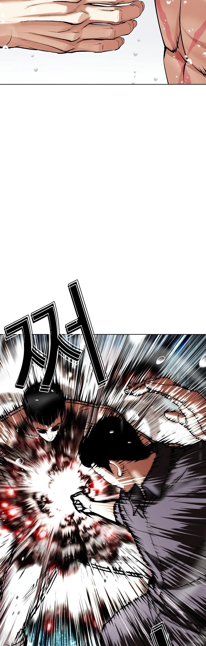 Lookism Chapter 506 - halaman 47