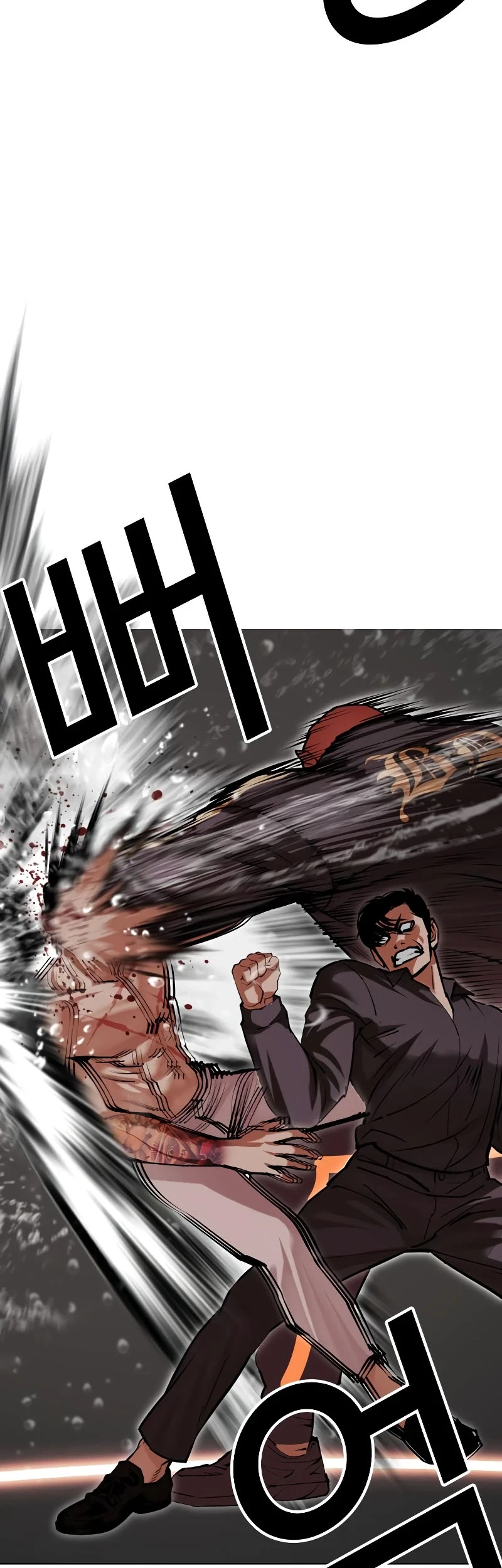 Lookism Chapter 506 - halaman 55