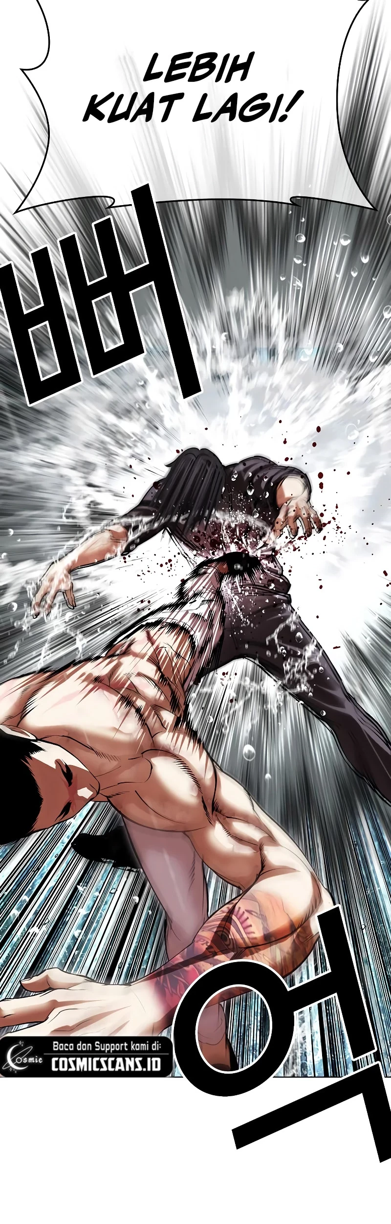 Lookism Chapter 506 - halaman 67