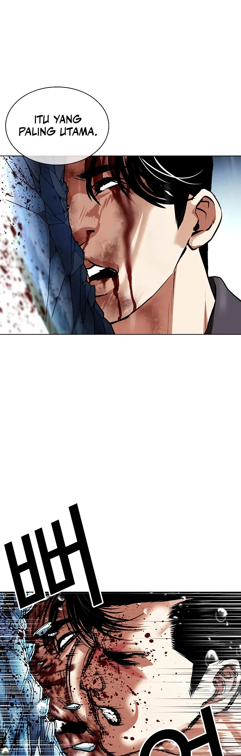 Lookism Chapter 506 - halaman 74