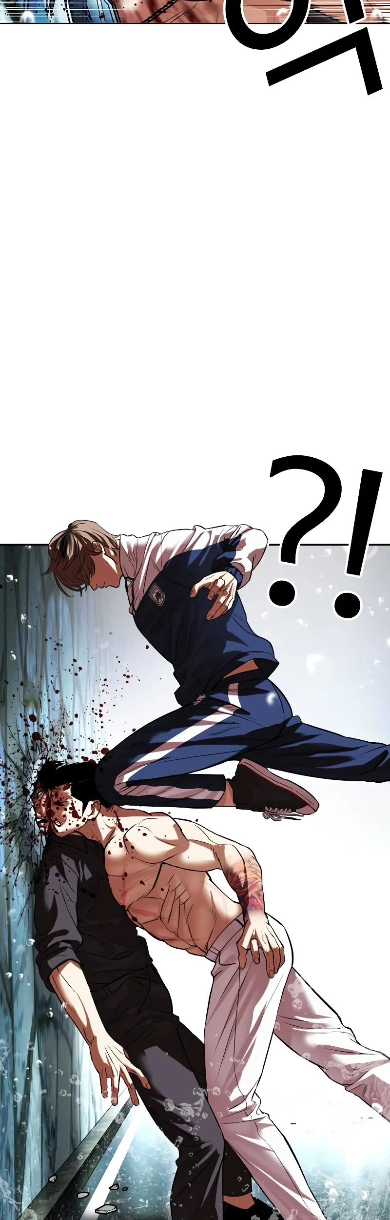 Lookism Chapter 506 - halaman 75