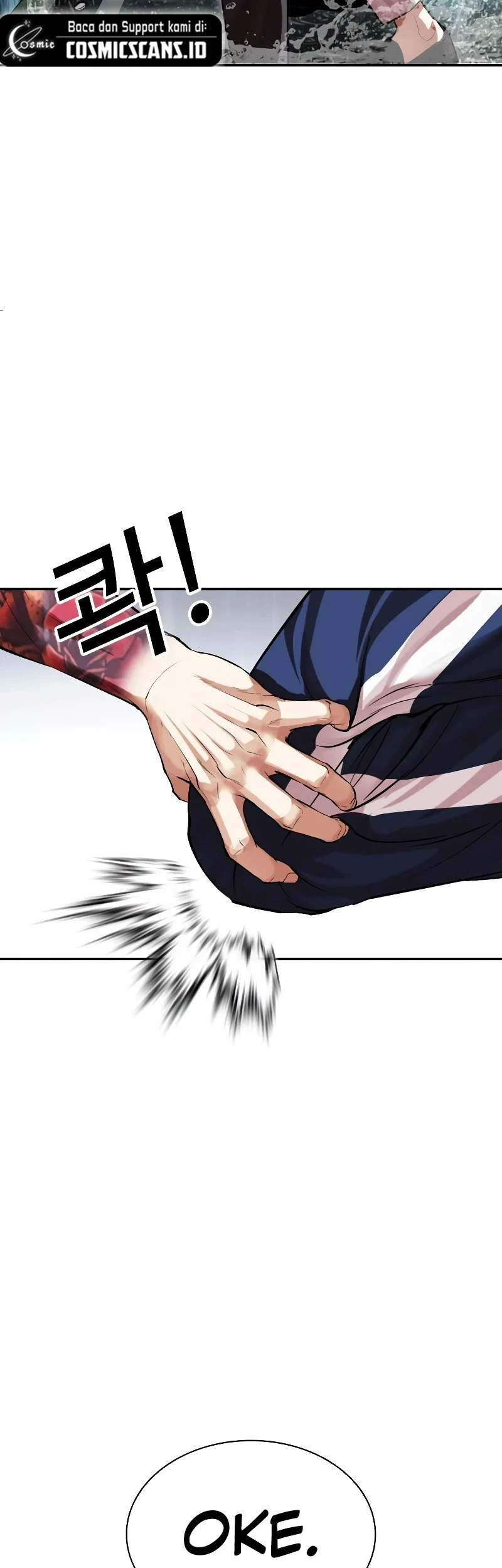 Lookism Chapter 506 - halaman 76